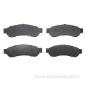 D1334-7973 Brake Pads For Ford